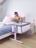 Afbeelding van Cosleeper-SLAAP232